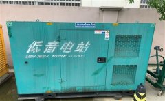 单县通州四建大波纹箱定制案例